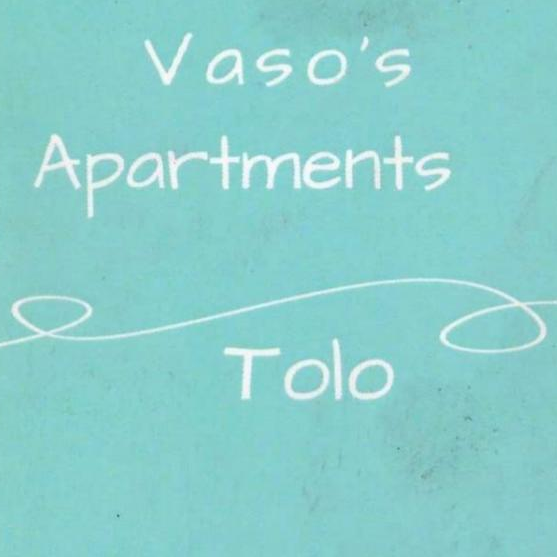 Vaso's Apartments